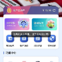 28台子